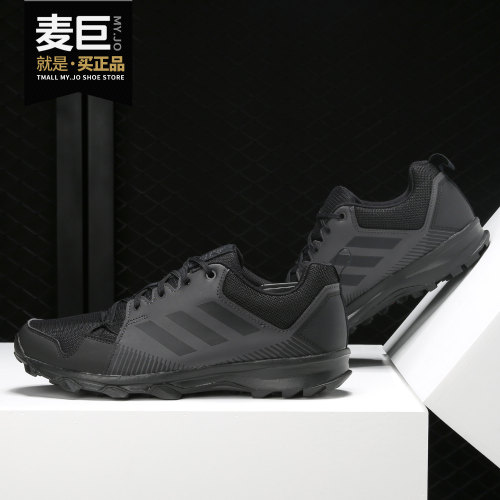 Adidas/阿迪达斯正品TERREX TRACEROCKER 男子休闲跑步鞋 S80898