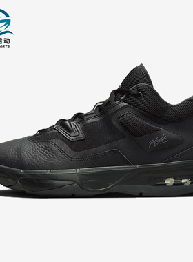 Nike/耐克正品JORDAN男士训练低帮气垫减震耐磨篮球鞋FB1396-001