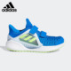 大童运动透气运动鞋 Adidas 新款 当季 EG4851 阿迪达斯正品