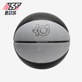 耐克正品 比赛篮球DV4205 2025夏季 男女运动耐磨经典 084 新款 Nike