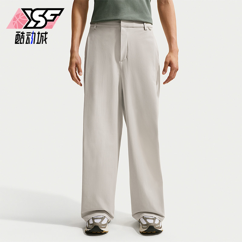 Nike/耐克正品Dri-FIT男士运动日常简约设计休闲长裤IF2124-072