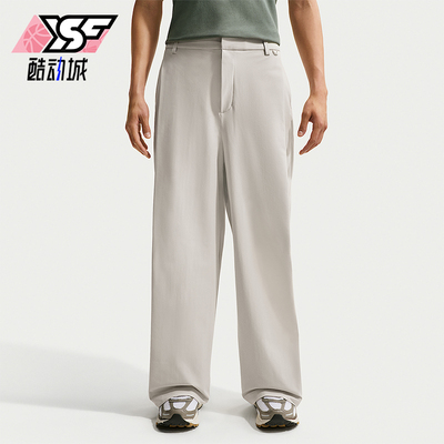 Nike/耐克正品Dri-FIT男士运动日常简约设计休闲长裤IF2124-072