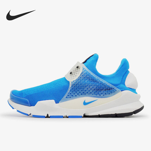 耐克正品 728748 Sock 缓震透气运动休闲鞋 401 Dart男士 Nike