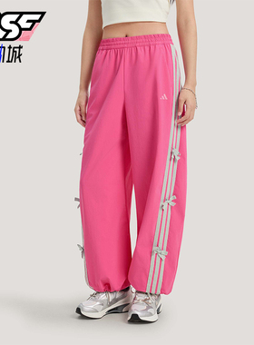 Adidas/阿迪达斯正品2026春季款女士日常松紧腰直筒长裤KR7597
