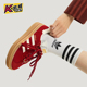 Adidas KJ4293 运动板鞋 阿迪达斯正品 三叶草女士休闲低帮厚底经典