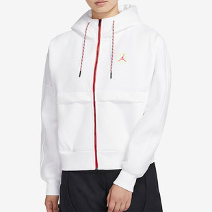 WINTER JORDAN UTILITY女子针织连帽休闲外套CW6503 耐克正品 Nike