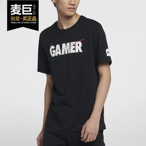 Nike/耐克正品当季新款 NIKE X LPL 