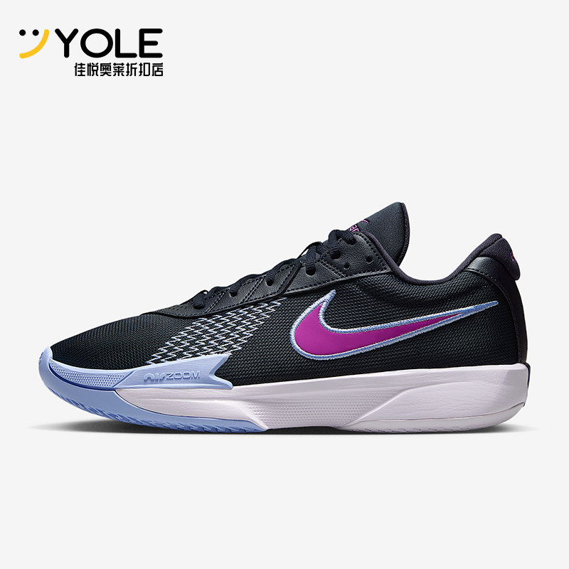 Nike/耐克正品男女同款简约潮流耐磨低帮经典篮球鞋FB2598-401