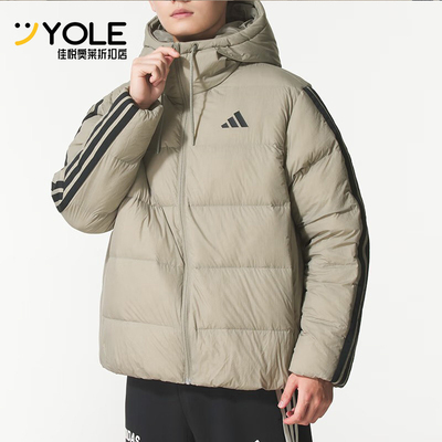 Adidas/阿迪达斯正品ESS 3S P D HD J男士连帽保暖羽绒服KH3989
