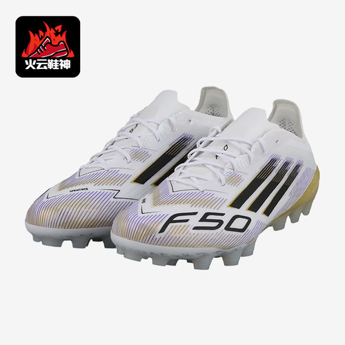 Adidas/阿迪达斯正品F50Elite2G/3GAG新款男经典贴合足球鞋JR1693
