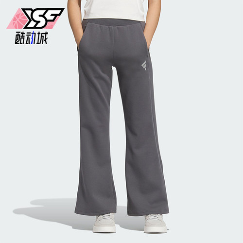 阿迪达斯女士时尚休闲喇叭裤