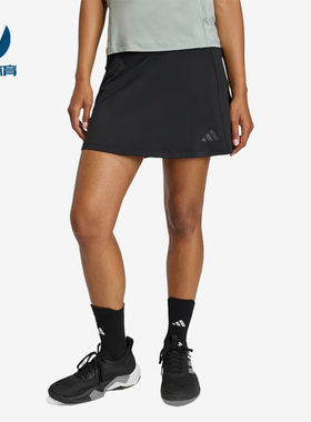 Adidas/阿迪达斯正品Optime新款女黑色经典训练清爽短裙KS2567