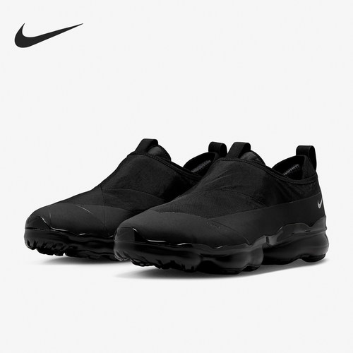 Nike/耐克正品Nike Vapormax Moc男子减震休闲跑步鞋 DZ7273