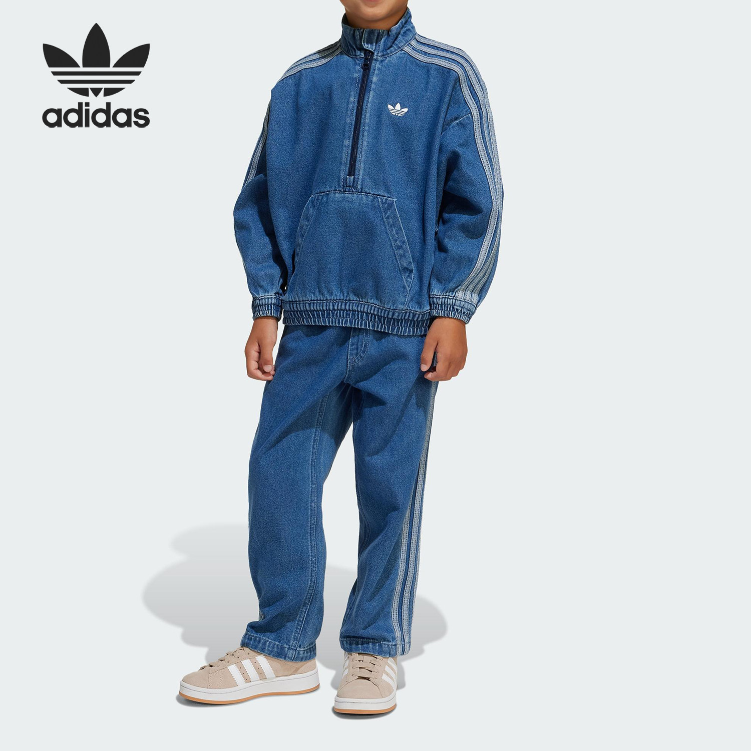 Adidas/阿迪达斯正品三叶草小童牛仔运动宽松经典立领套装JC7871