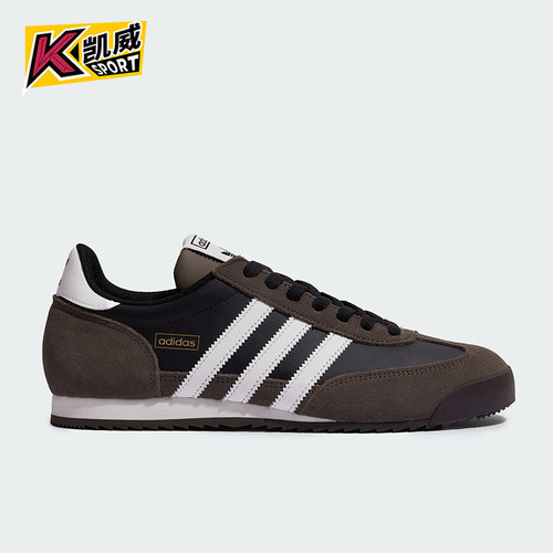 Adidas/阿迪达斯正品三叶草男女日常绒面革休闲薄底板鞋KI8871