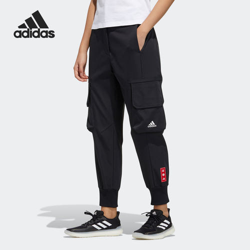 Adidas/阿迪达斯正品 CNY PT WV女子训练运动休闲梭织长裤 GQ8840