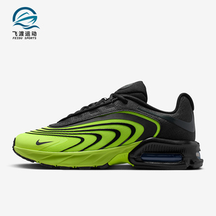 Max Air Fire男士 耐磨气垫减震运动鞋 700 Nike IR0819 耐克正品