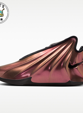 Nike/耐克正品四季款男士耐磨缓震时尚实战运动篮球鞋FZ5591-900