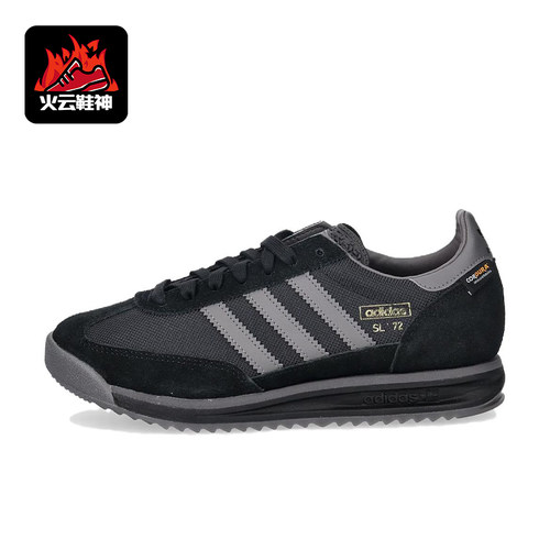 Adidas/阿迪达斯正品三叶草SL72新款男黑经典灰色休闲鞋KK3643
