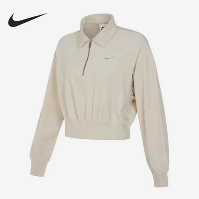 Nike/耐克正品秋冬新款女士翻领短款保暖休闲卫衣DQ5768-104
