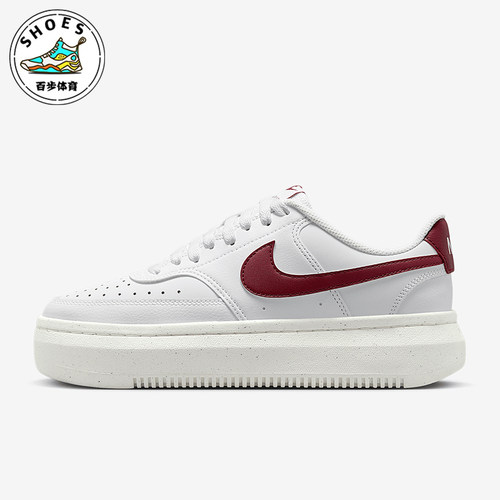 Nike/耐克正品新款女士低帮简约时尚系带休闲鞋DZ5394-103