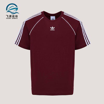Adidas/阿迪达斯正品三叶草男士复古日常经典耐穿透气T恤KY2876