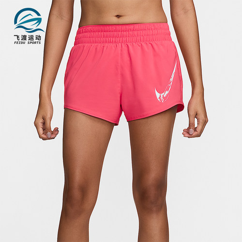 Nike/耐克正品One女士运动舒适休闲时尚训练透气短裤FV6365-629