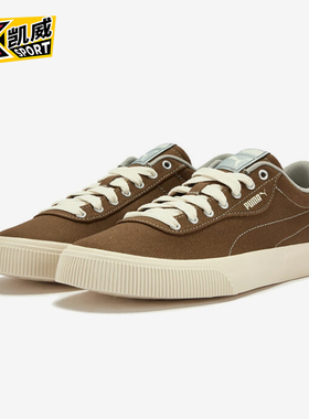 Puma/彪马正品2025 IV-60男女复古轻便经典耐磨休闲板鞋390425-08