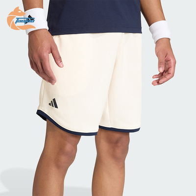 Adidas/阿迪达斯正品2026男士轻盈训练经典透气针织短裤KE6717