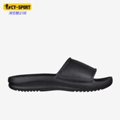 Skechers 243256 男子运动休闲舒适透气轻便拖鞋 斯凯奇正品 夏新款