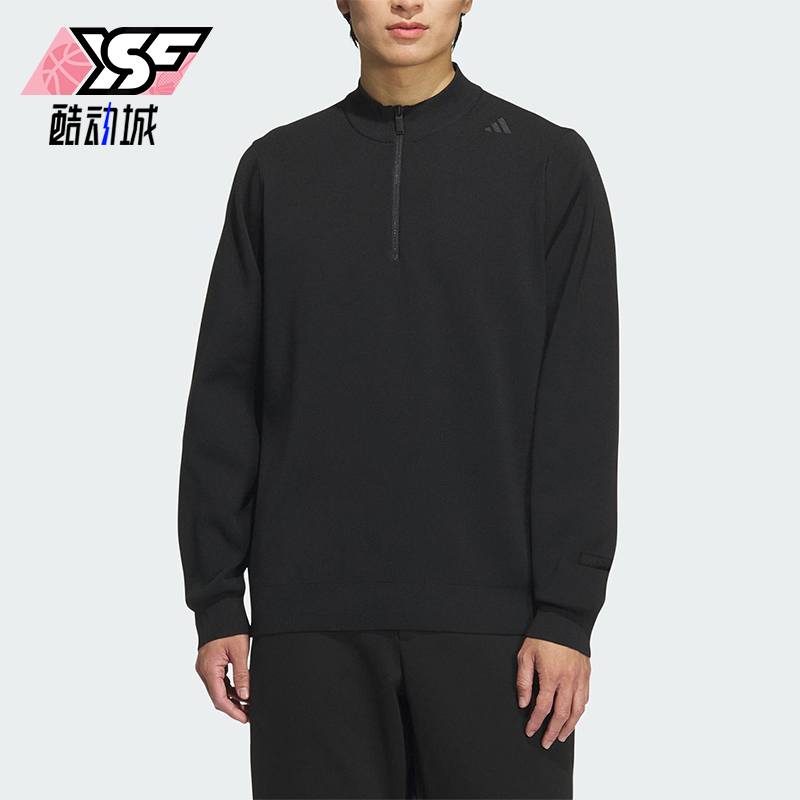 Adidas/阿迪达斯正品新款男士立领休闲针织保暖套头衫JL9349