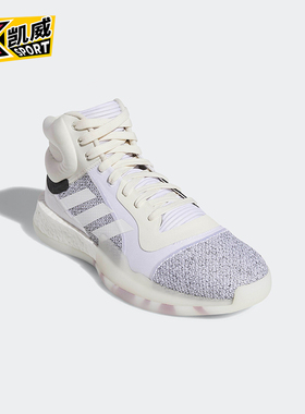 Adidas/阿迪达斯正品运动男士减震系带高帮复古篮球鞋G28978