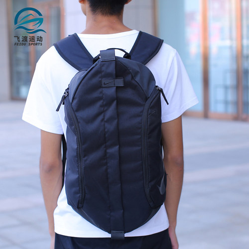 Nike/耐克正品FB CENTERLINE男女新款休闲训练双肩背包 BA5316