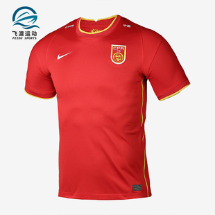 Nike/耐克正品 大童短袖上衣T恤户外运动训练足球服CD1028-657