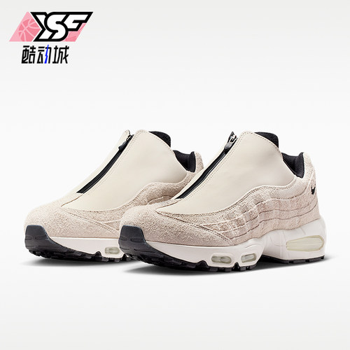 Nike/耐克正品男士经典耐磨透气舒适运动跑步鞋IM0695-002