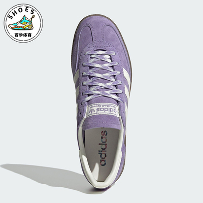 Adidas/阿迪达斯正品三叶草男女三条纹经典透气休闲板鞋KI5935
