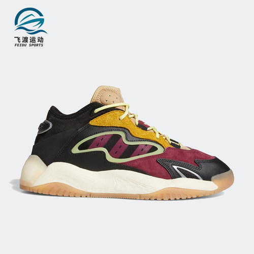 运动鞋Adidas/阿迪达斯反光