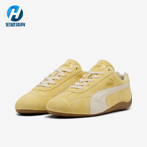 Puma/彪马正品Speedcat男女同款舒适户外耐磨休闲鞋403688-07