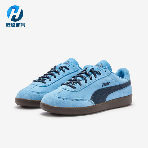 Puma/彪马正品男女同款舒适休闲复古薄底低帮板鞋406756-08