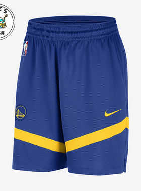 Nike/耐克正品Dri-FIT男士休闲松紧腰顺滑亲肤运动短裤FB4020-495