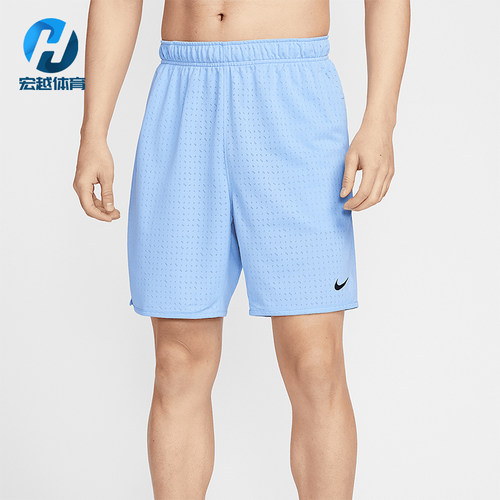 Nike/耐克正品Dri-FIT男士无衬里运动网眼经典跑步短裤HJ4059-422