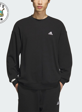 Adidas/阿迪达斯正品V LABEL FT CREW男女宽松圆领卫衣JM9107