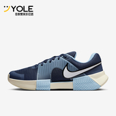 FB3147 Nike 403 1男士 耐磨缓震运动训练网球鞋 耐克正品 Challenge