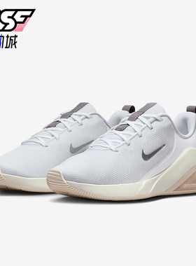 Nike/耐克正品Bella 7女士系带低帮减震耐磨运动训练鞋FZ1689-109