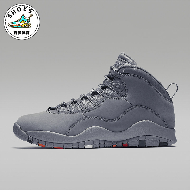 Nike/耐克正品Air Jordan 10 Retro复刻男士篮球鞋310805-022