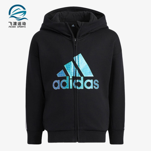 运动连帽外套Adidas/阿迪达斯