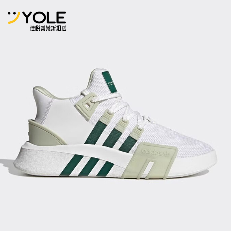 Adidas/阿迪达斯男女复古休闲鞋