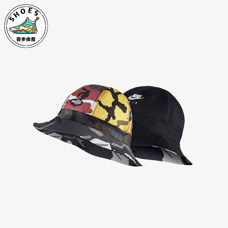 Nike/耐克正品运动男女同款双面时尚潮流渔夫帽BV3986-010,运动包/户外包/配件,运动帽,淘宝优惠券,粉丝福利购,淘宝优惠卷