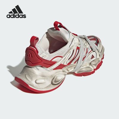 Adidas/阿迪达斯正品新款男女户外低帮时尚训练跑步鞋JS1590