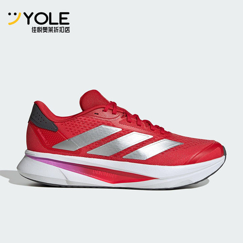 Adidas/阿迪达斯正品DURAMO SL2男士耐磨运动减震跑步鞋JS4394